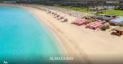 Makadina| Properties For Sale In Makadina| Makadi Bay
