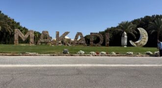 Apartment for Sale in Makadi Heights – Ground Floor, €65,000